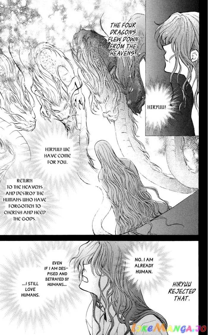 Yona of the Dawn Chapter 13 image 05_optimized